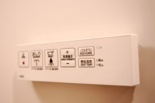 旭川サンホテル セミダブル(禁煙)