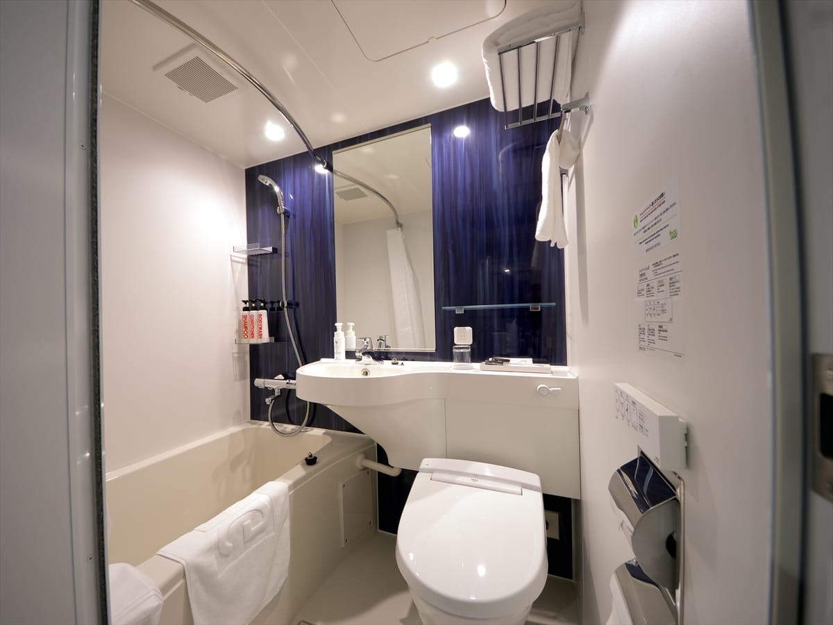 グリーンリッチホテル鳥取駅前(人工温泉 二股湯の華) 【喫煙】シングルA