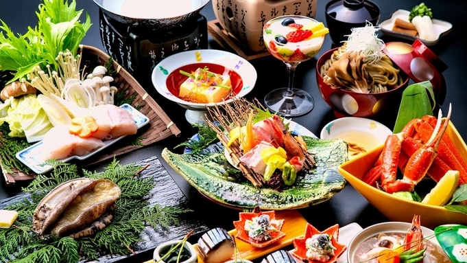 加賀山代温泉 みどりの宿 萬松閣 ★好評延長【カニ×ふぐ×活あわび】きときと夢会席★オトクな別注オプションで「丸ごと1杯蟹」に変更可
