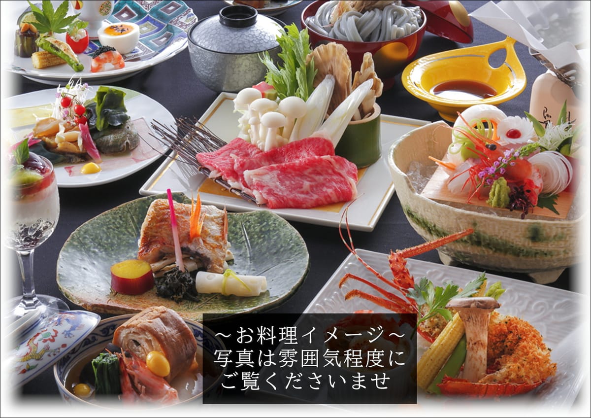 加賀山代温泉 みどりの宿 萬松閣 新≪温泉付客室・個室食≫【九谷朝食】＆【Premium厳選食材を板前の手に委ねる食】口福、眼福な旅