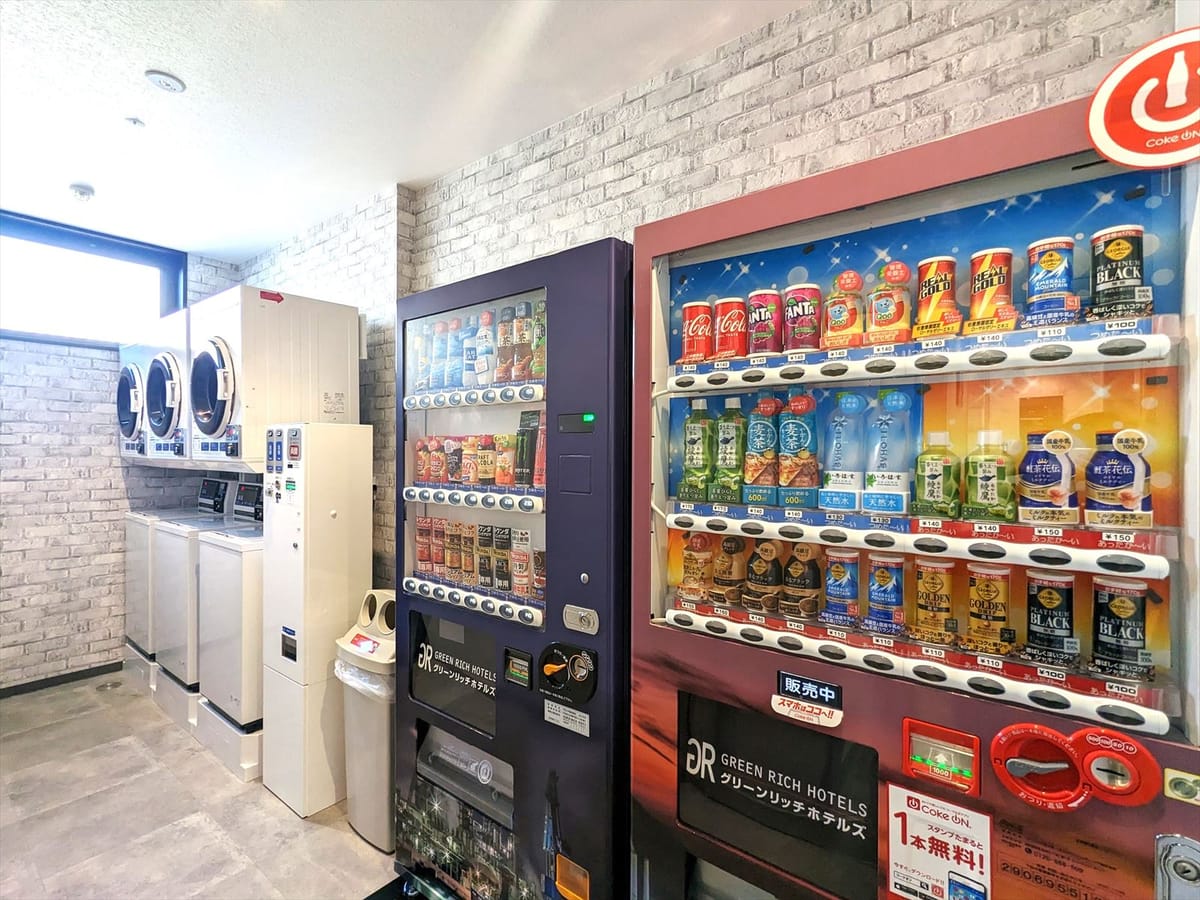 グリーンリッチホテル徳山駅前(人工温泉 二股湯の華) 【素泊り】シンプルステイプラン